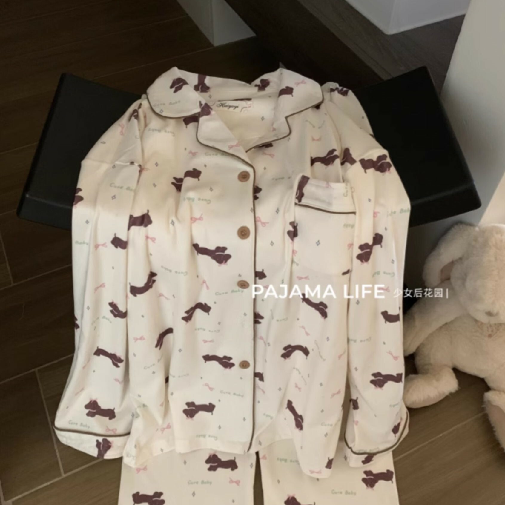 《5150》卡通小狗磨毛居家套裝