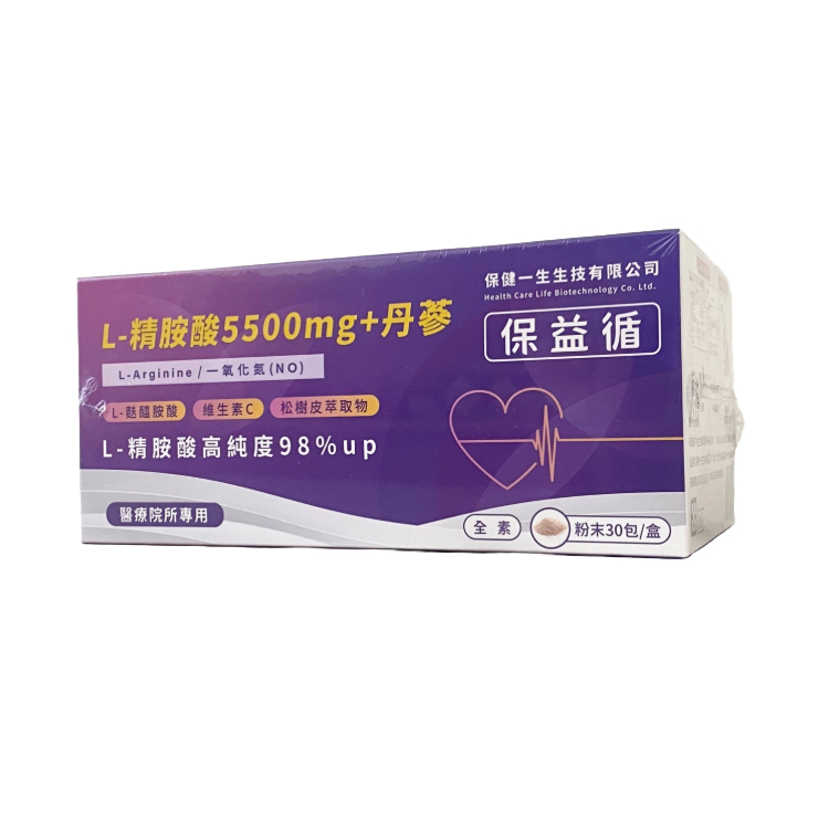 【保健一生】保益循精胺酸丹蔘粉包 30包
