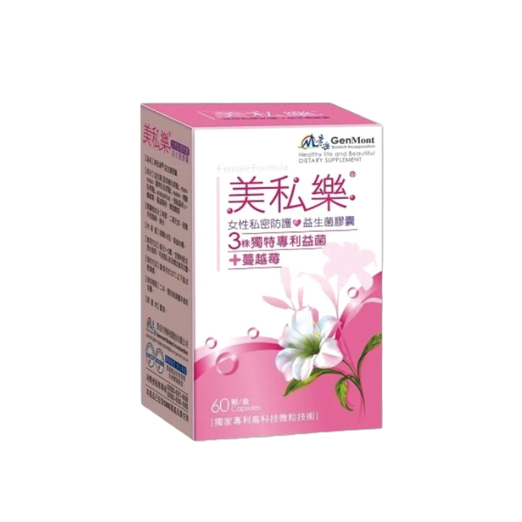 【景岳生技】美私樂益生菌膠囊 60粒
