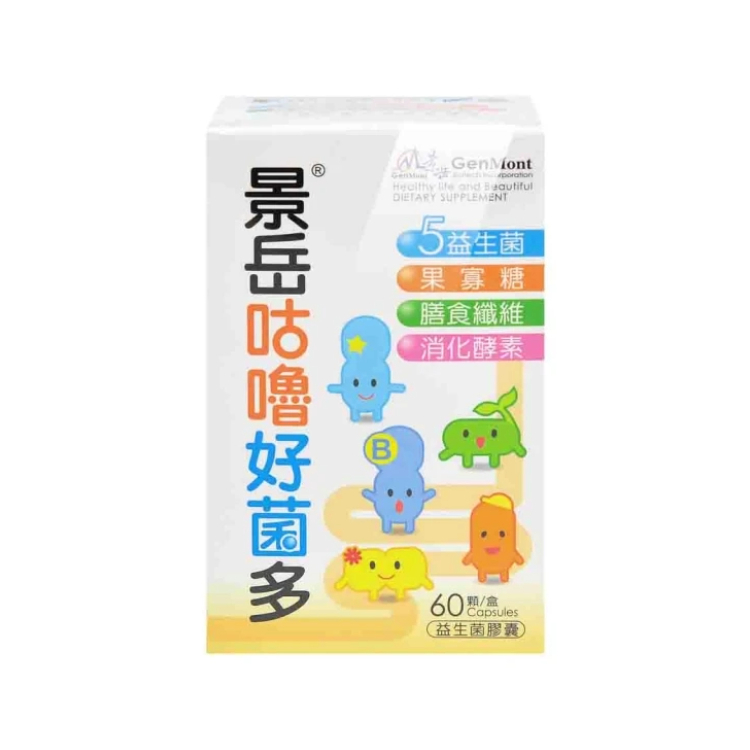 【景岳生技】景岳咕嚕好菌多益生菌膠囊(60顆/盒)