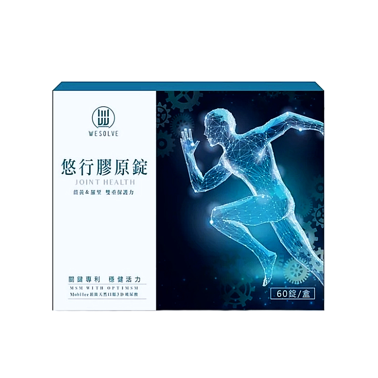 【唯妍】悠行膠原錠(非變性二型膠原蛋白) 60錠