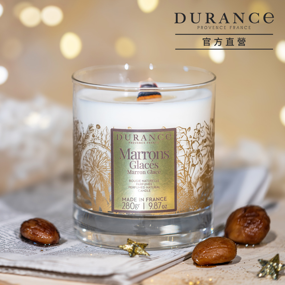 DURANCE朵昂思 聖誕限定香氛蠟燭(280g)-多款-原廠公司貨