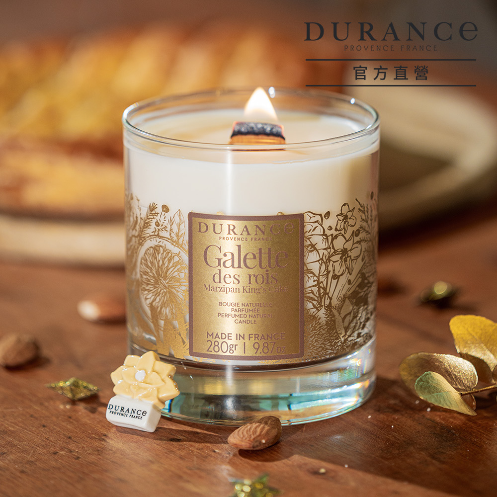 DURANCE朵昂思 聖誕限定香氛蠟燭(280g)-多款-原廠公司貨