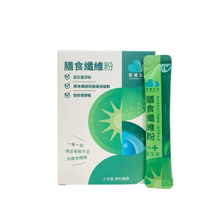 【雲揚生技】膳益生膳食纖維粉30包入