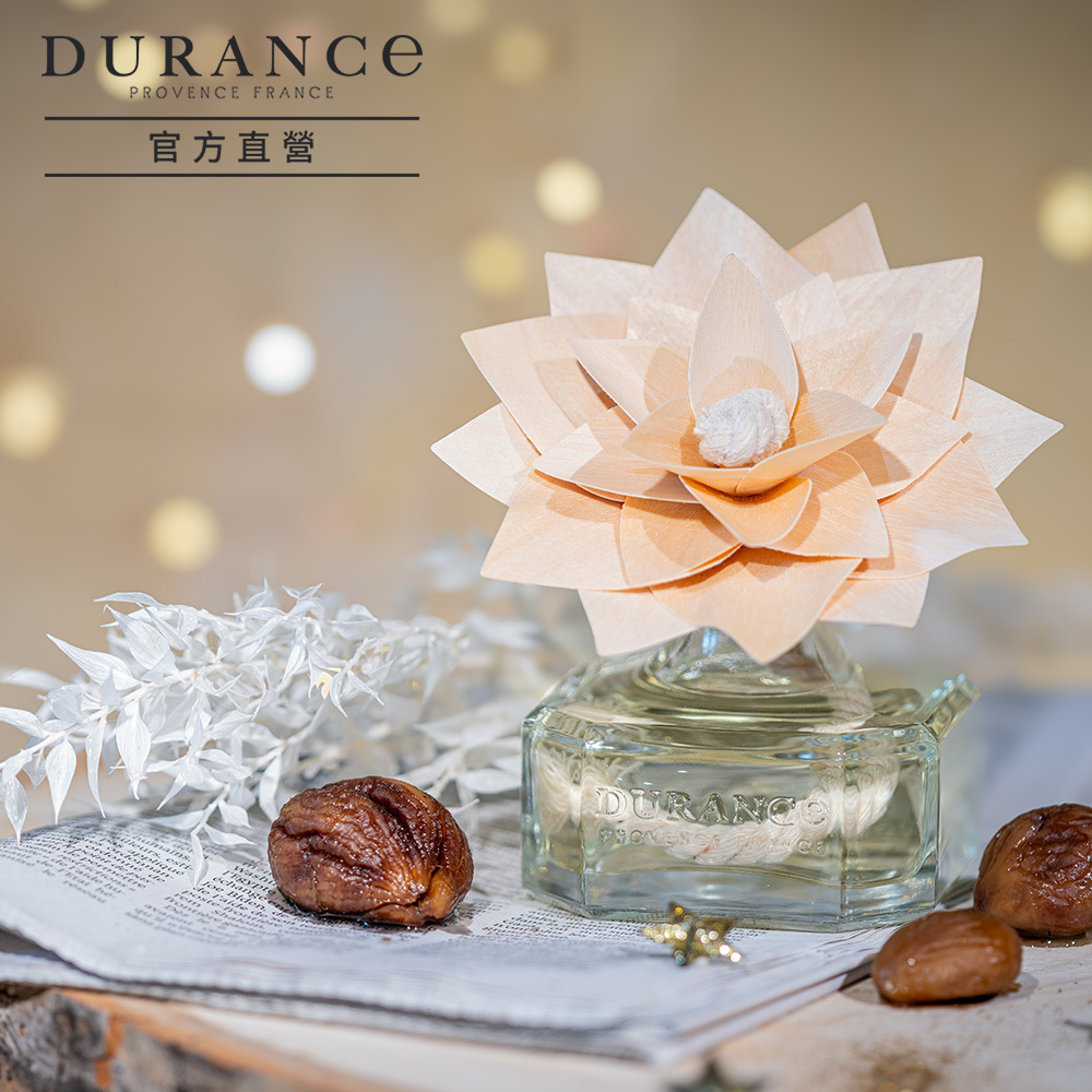 DURANCE朵昂思 聖誕限定木質花擴香組(100ml)-多款-原廠公司貨