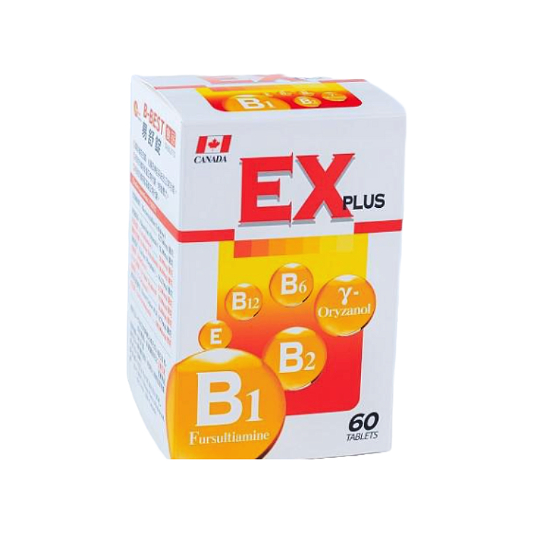 【中旗生技】易舒錠 EX plus活性B群
