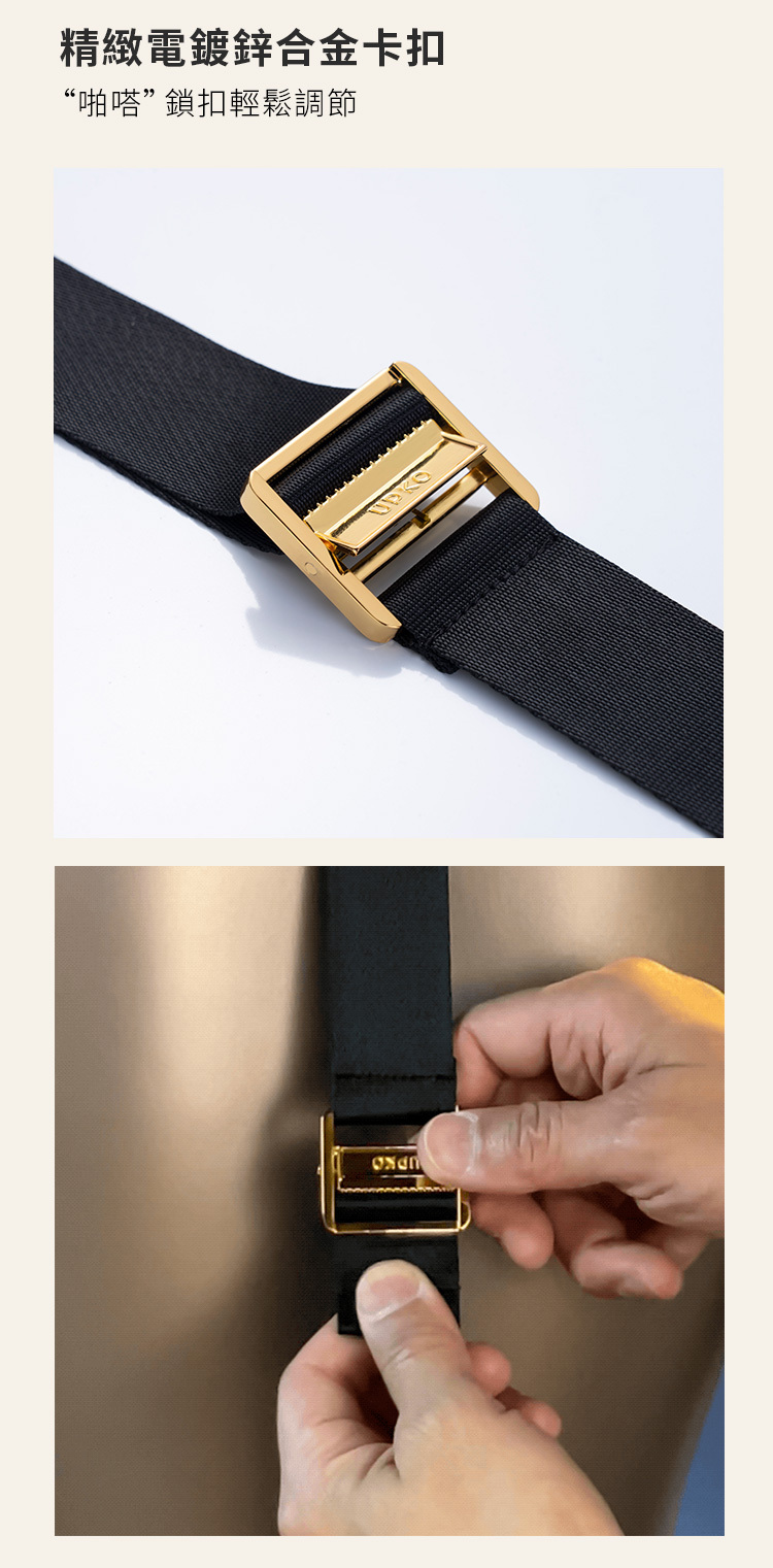 UPKO,義大利 UPKO,UPKO 簡易後手縛套裝,調教時尚,調教,調教扮演,BDSM,SM,親密關係,格雷,角色扮演,捆綁,禮物,繩縛,束縛,綁帶,口球,手拍,頸圈,項圈,牽引鏈,手銬,腳銬,馬鞭