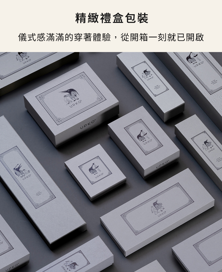 UPKO,義大利 UPKO,UPKO 簡易後手縛套裝,調教時尚,調教,調教扮演,BDSM,SM,親密關係,格雷,角色扮演,捆綁,禮物,繩縛,束縛,綁帶,口球,手拍,頸圈,項圈,牽引鏈,手銬,腳銬,馬鞭