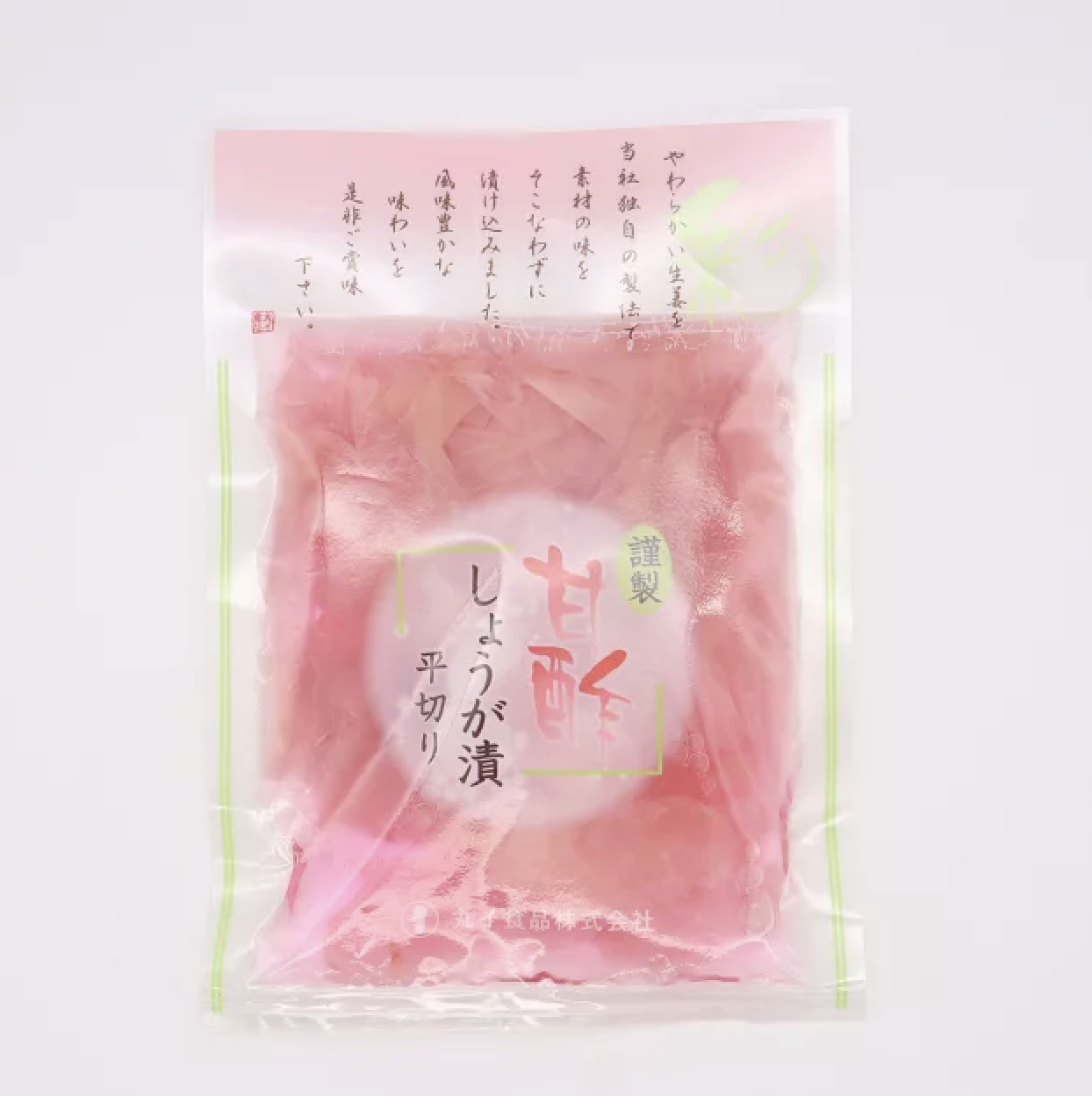 壽司薑片 約50g*20包 (共1kg)