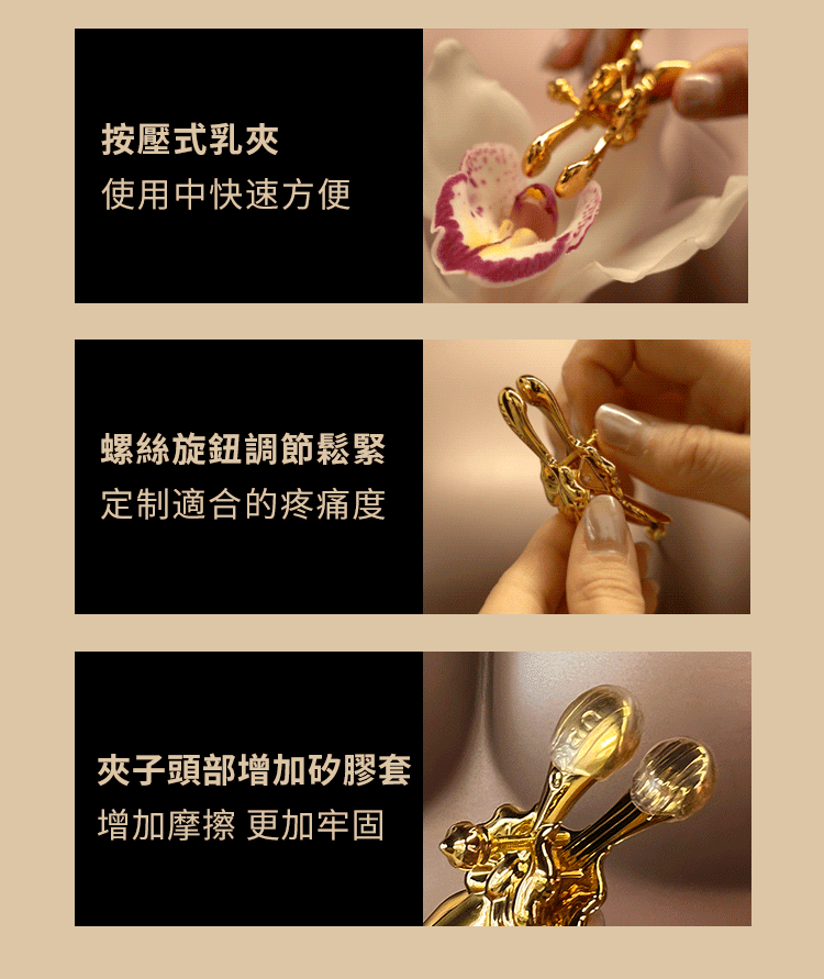 UPKO,義大利 UPKO,UPKO 提線木偶系列,調教時尚,調教,調教扮演,BDSM,SM,親密關係,格雷,角色扮演,捆綁,禮物,繩縛,束縛,綁帶,口球,手拍,頸圈,項圈,牽引鏈,手銬,腳銬,馬鞭