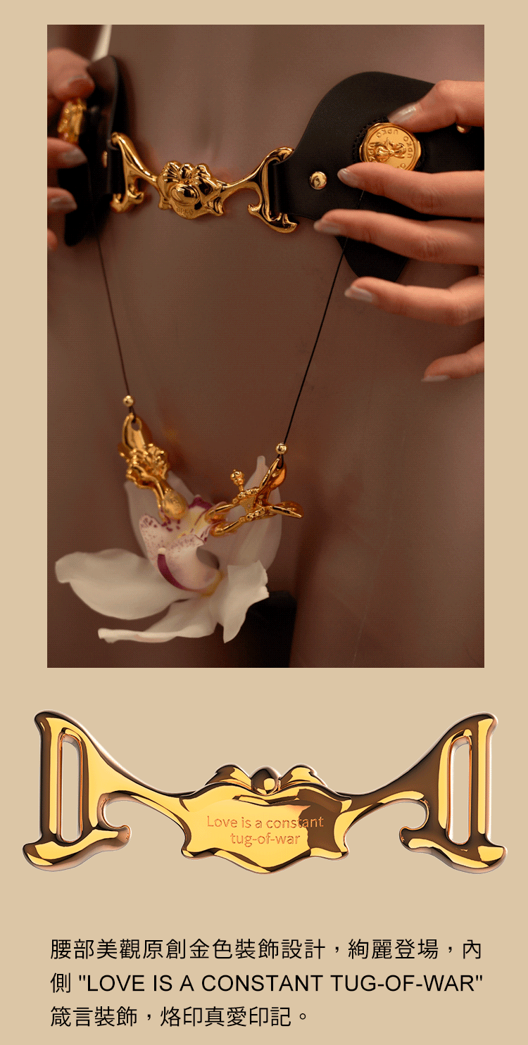 UPKO,義大利 UPKO,UPKO 提線木偶系列,調教時尚,調教,調教扮演,BDSM,SM,親密關係,格雷,角色扮演,捆綁,禮物,繩縛,束縛,綁帶,口球,手拍,頸圈,項圈,牽引鏈,手銬,腳銬,馬鞭