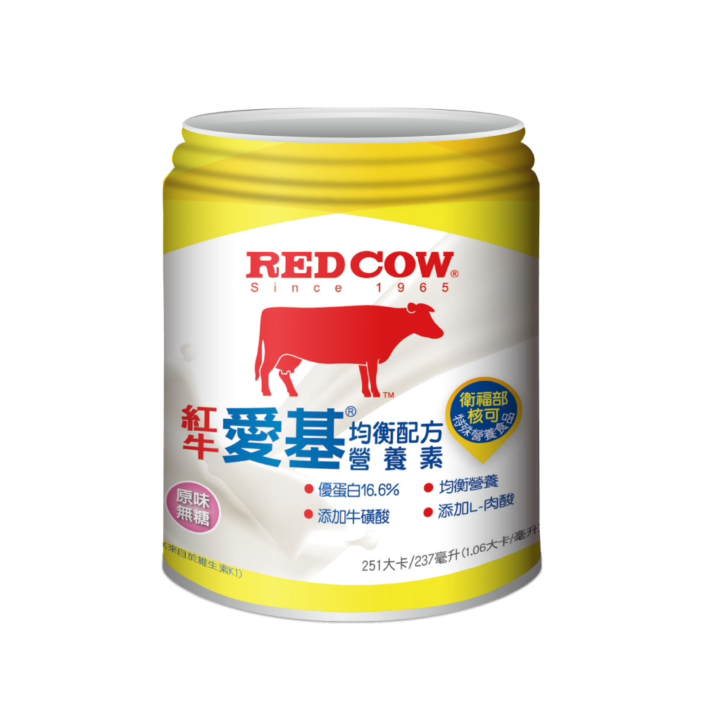 【紅牛】愛基均衡配方營養素-原味無糖