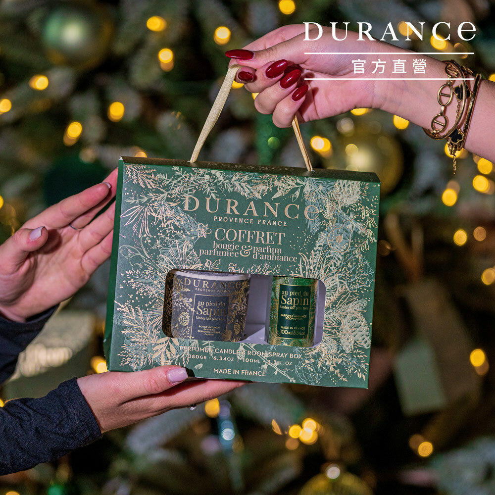 DURANCE朵昂思 聖誕香氛蠟燭噴霧禮盒-多款-原廠公司貨