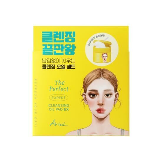 Ariul The Perfect Cleansing Oil Pad EX 60pcs