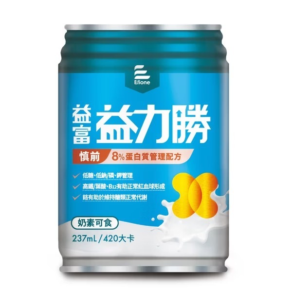 【益富】益力勝慎前8%蛋白質管理配方24入