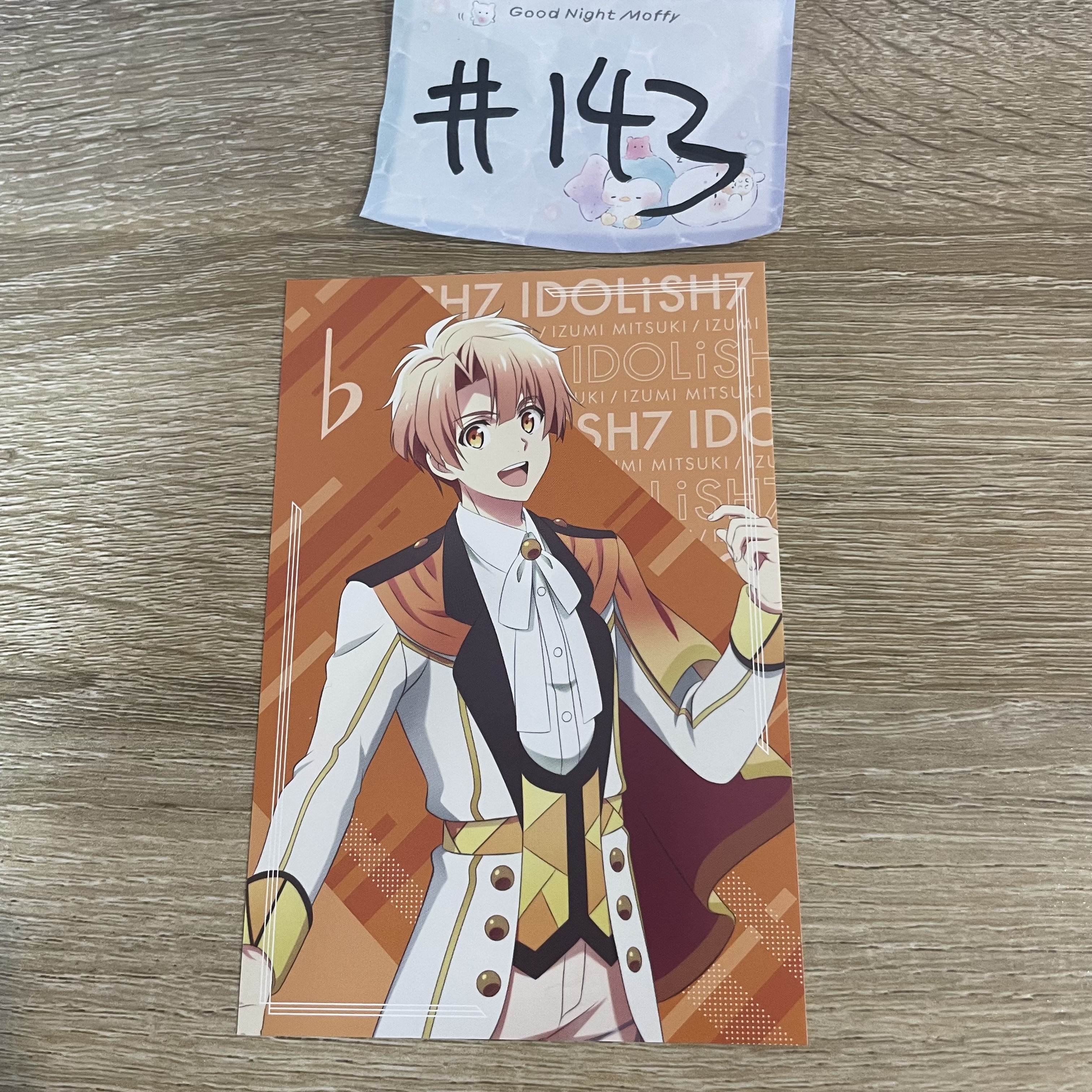 I7  三月 明信片#143