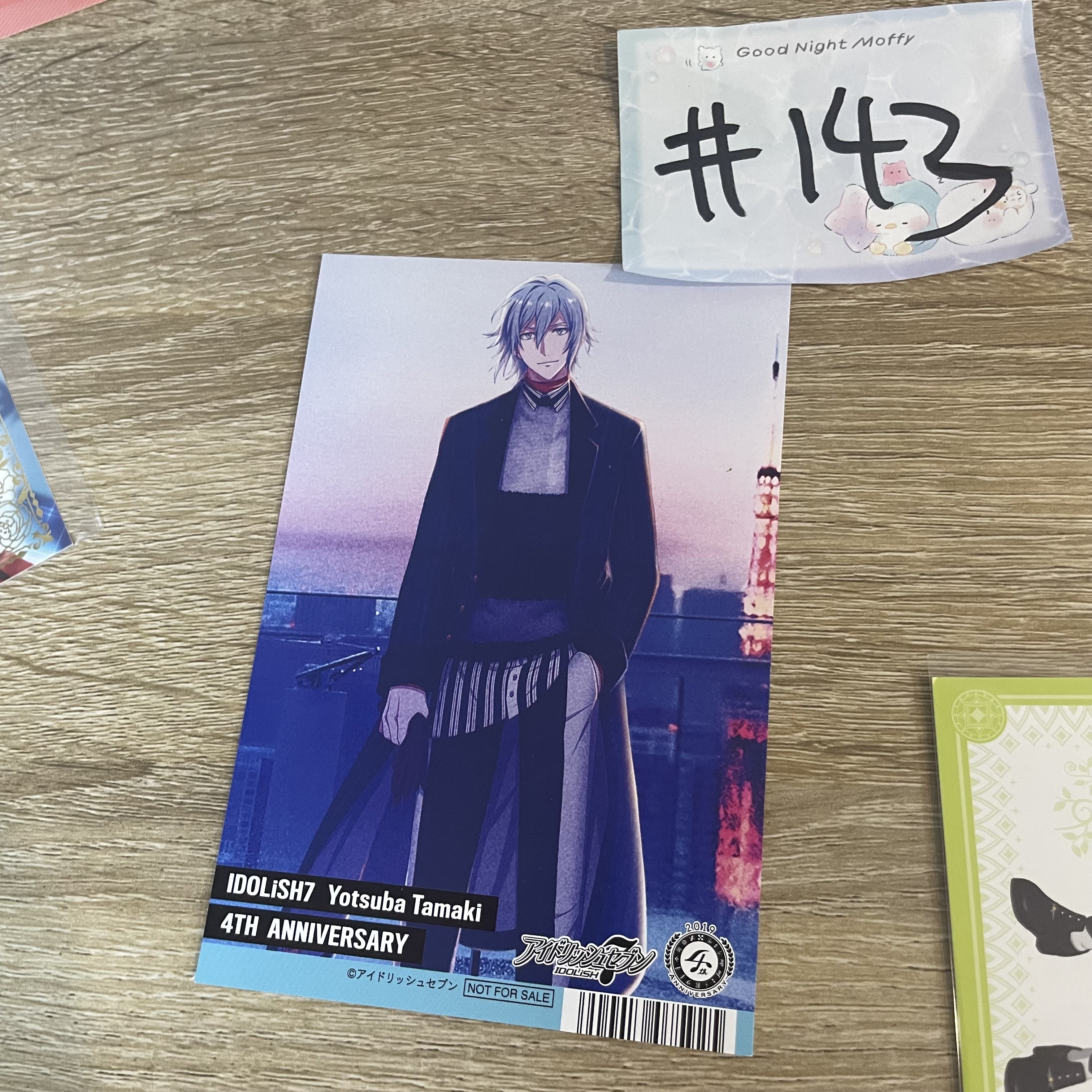 I7  環 明信片#143