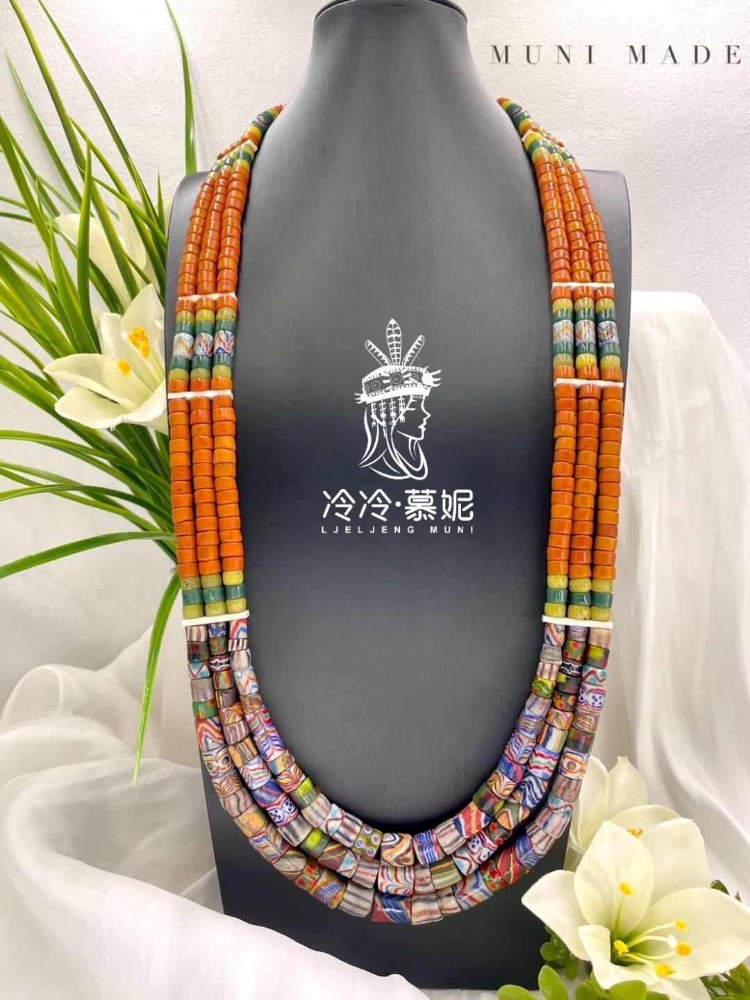 Muni-No.53傳統花珠三排複串長鍊88cm