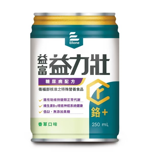 【益富】益力壯糖尿病配方(香草口味) 250ml/罐