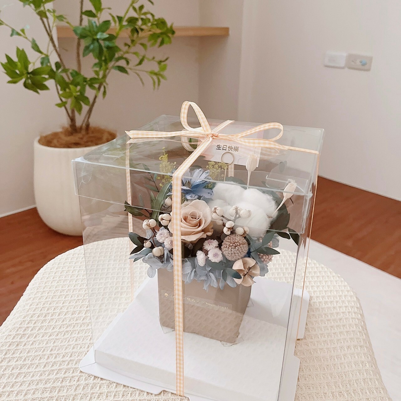 方型永生小盆花 莫蘭迪藍