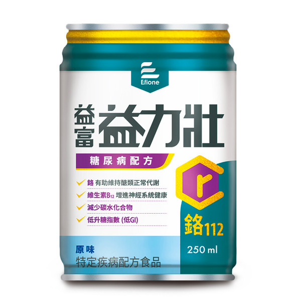 【益富】益力壯糖尿病配方(原味) 250ml/罐