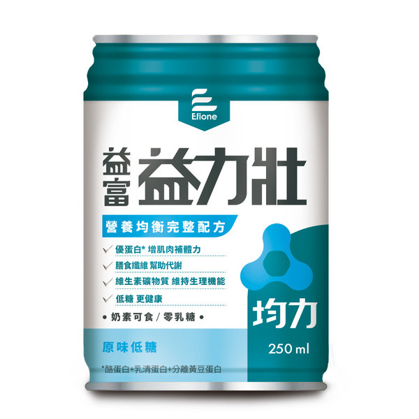 【益富】益力壯-均力(營養均衡完整配方)原味低糖 237ml/罐