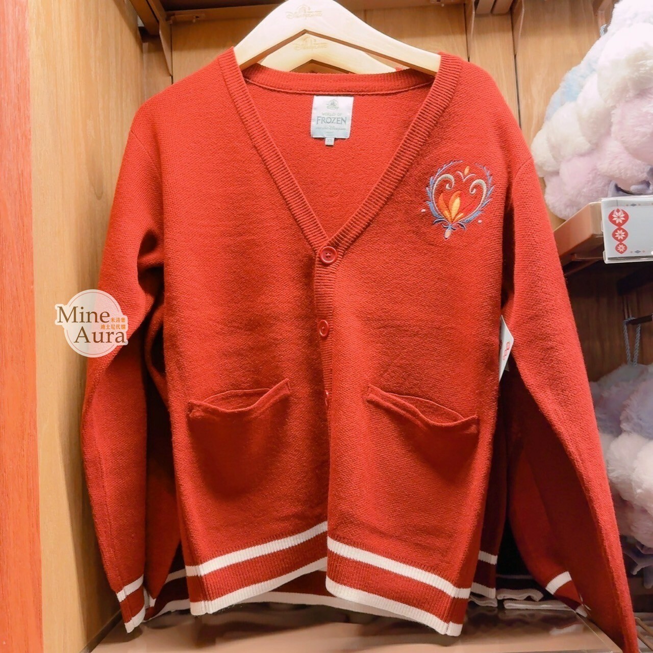 World of Frozen 限定 圖騰 雙口袋設計 針織 外套 冰雪奇緣 Frozen -香港迪士尼樂園