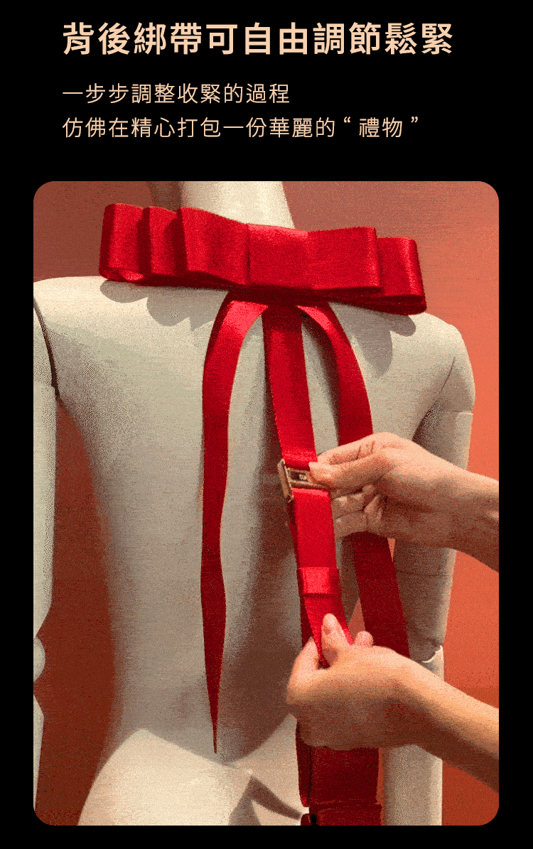 UPKO,義大利 UPKO,義大利 UPKO 蝴蝶結駟馬縛便攜束縛套組,調教時尚,調教,調教扮演,BDSM,SM,親密關係,格雷,角色扮演,捆綁,禮物,繩縛,束縛,綁帶,口球,手拍,頸圈,項圈,牽引鏈,手銬,腳銬,馬鞭