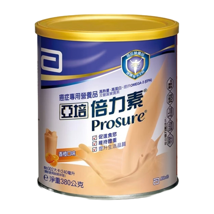 【亞培】倍力素粉狀配方(香橙口味) 380公克