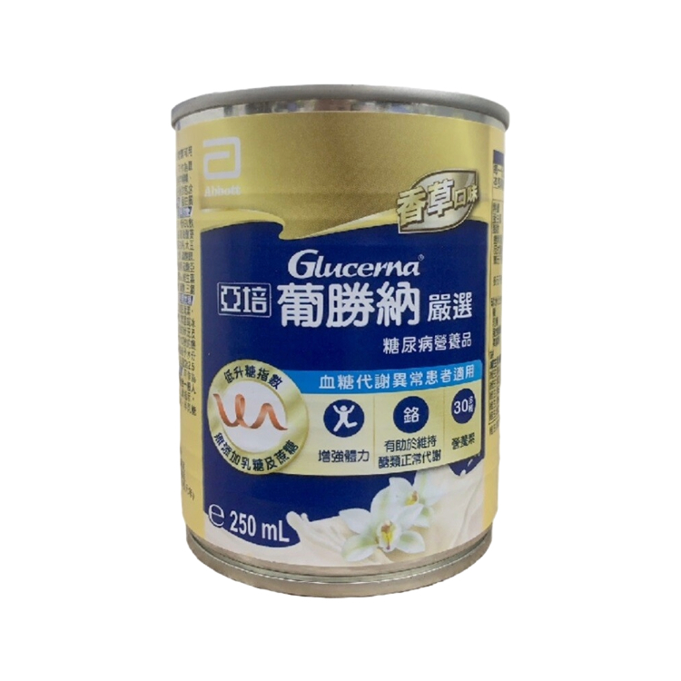 【亞培】葡勝納Select嚴選即飲配方(香草口味) 250毫升 x 24入