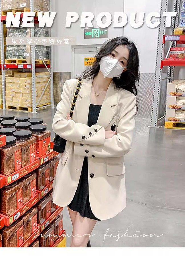 愛心設計修身西裝外套  現貨 實拍照(售完不補)