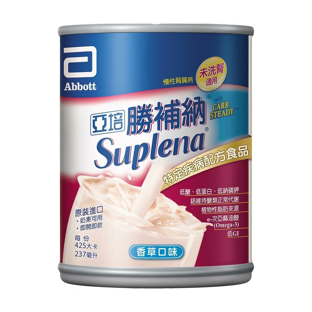 【亞培】勝補納(未洗腎患者適用) 237毫升 x 24入