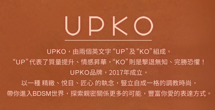 UPKO,義大利 UPKO,UPKO 指尖遊戲旋鈕式拇指銬,調教時尚,調教,調教扮演,BDSM,SM,親密關係,格雷,角色扮演,捆綁,禮物,繩縛,束縛,綁帶,口球,手拍,頸圈,項圈,牽引鏈,手銬,腳銬,馬鞭