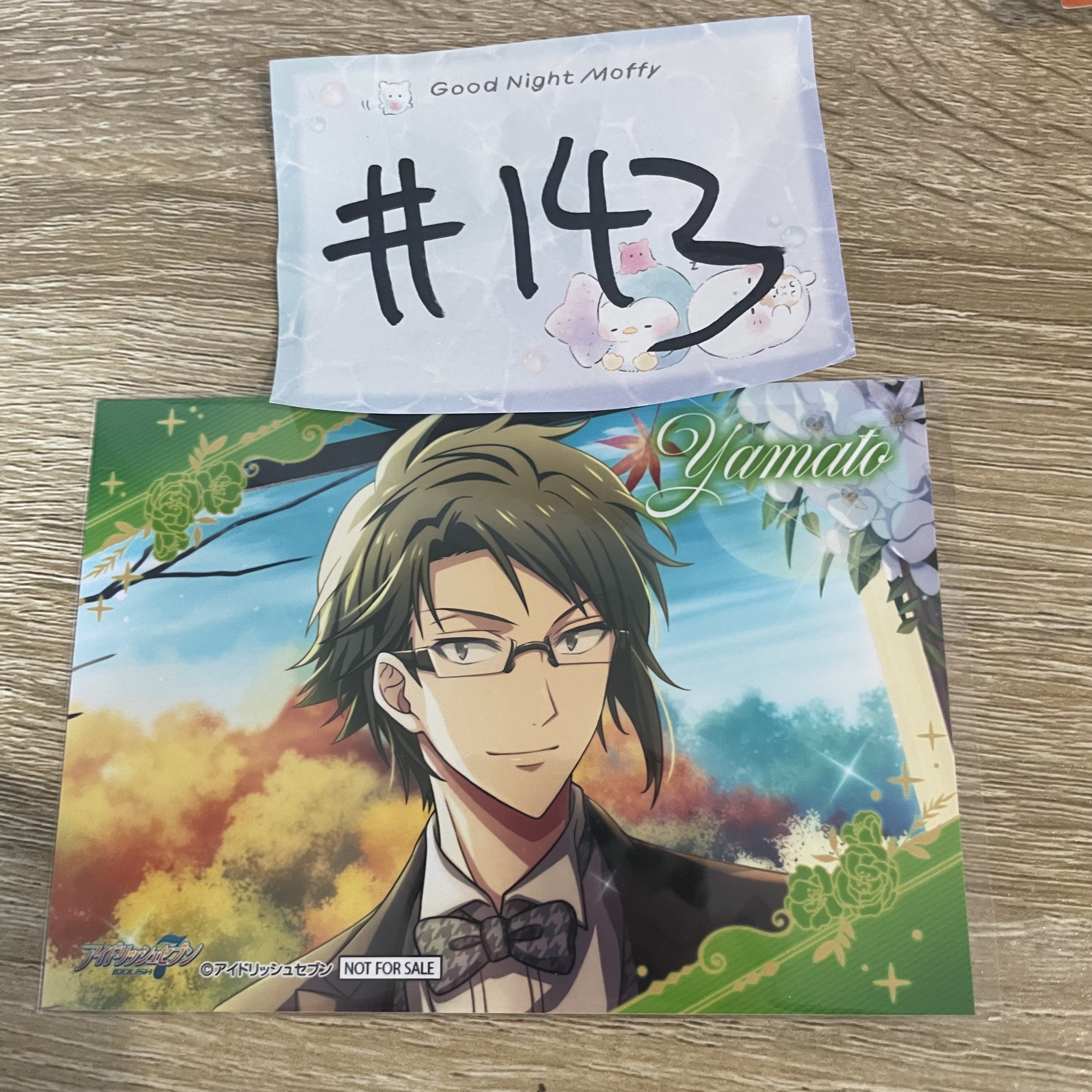 I7 大和 相卡#143