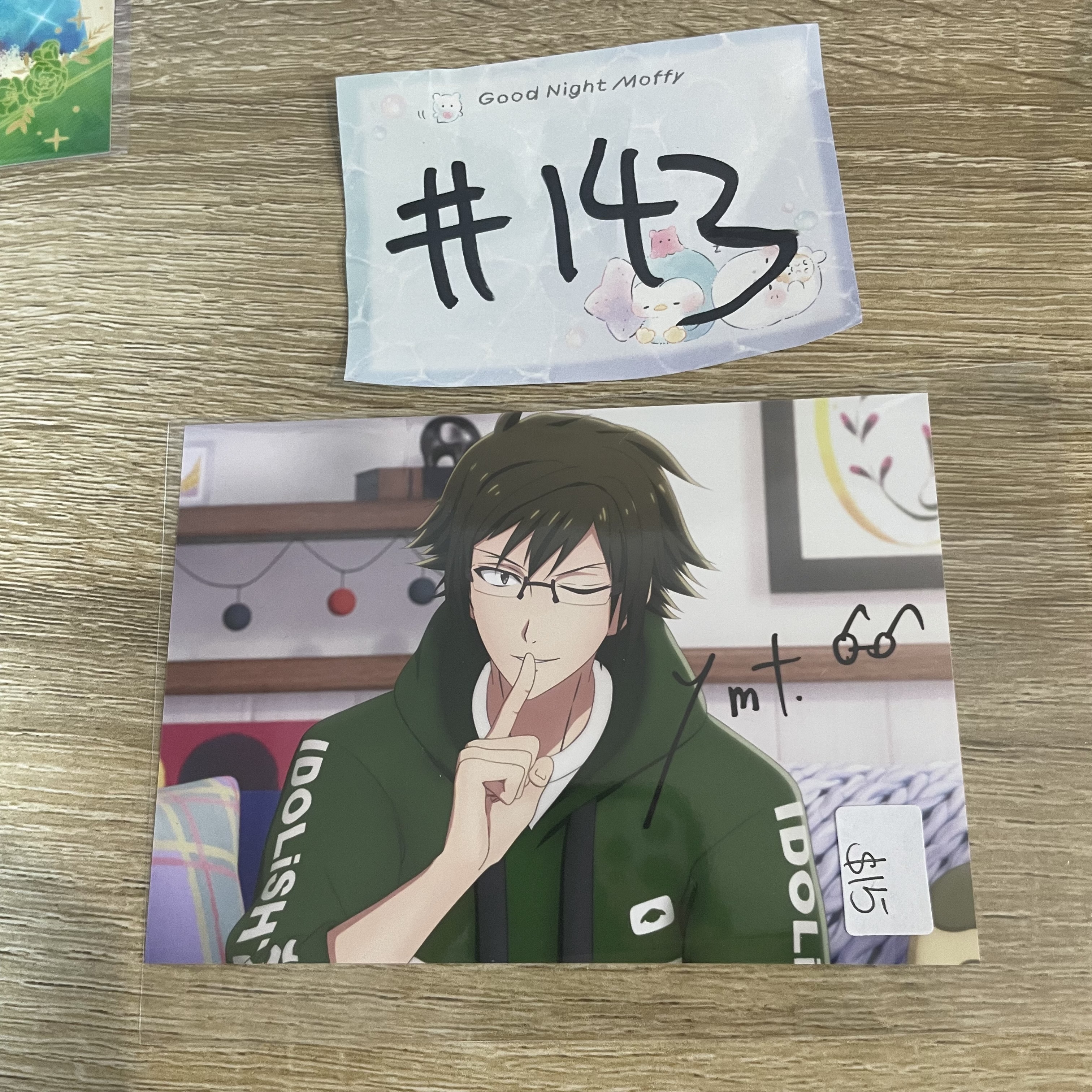 I7 大和 相卡#143