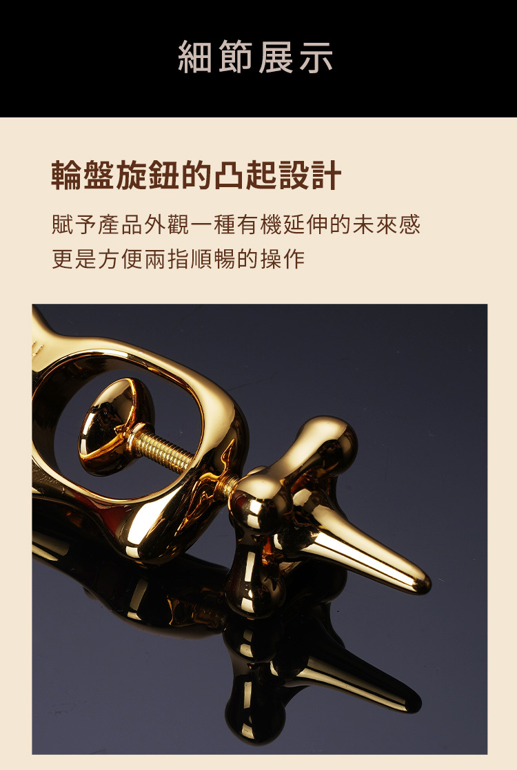 UPKO,義大利 UPKO,UPKO 指尖遊戲旋鈕式拇指銬,調教時尚,調教,調教扮演,BDSM,SM,親密關係,格雷,角色扮演,捆綁,禮物,繩縛,束縛,綁帶,口球,手拍,頸圈,項圈,牽引鏈,手銬,腳銬,馬鞭