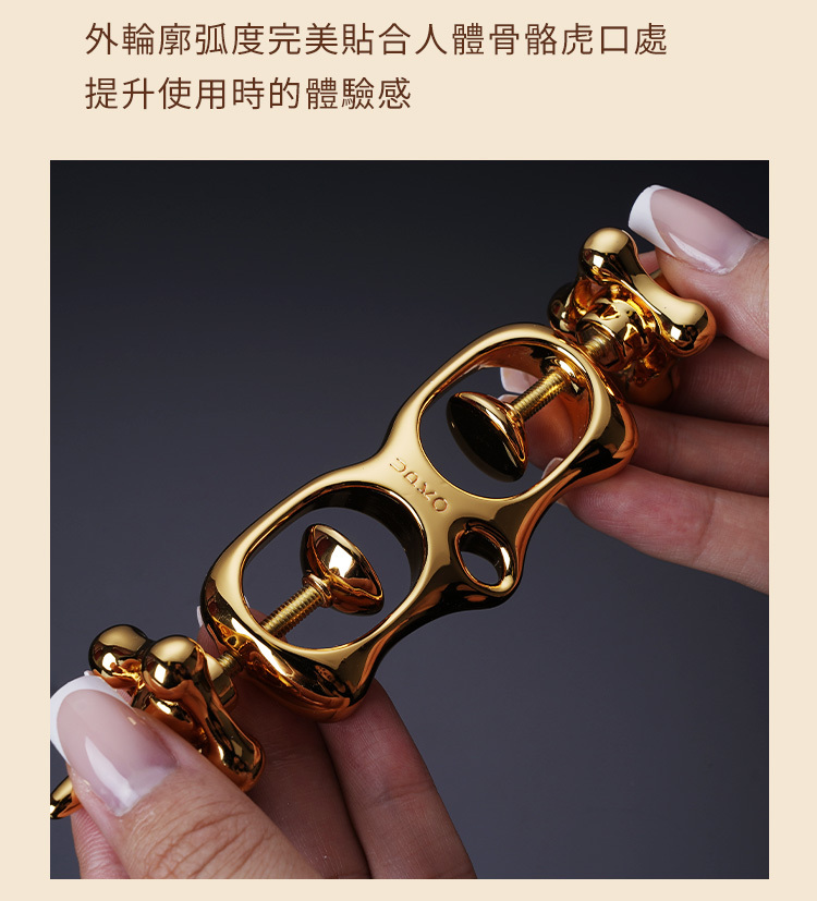 UPKO,義大利 UPKO,UPKO 指尖遊戲旋鈕式拇指銬,調教時尚,調教,調教扮演,BDSM,SM,親密關係,格雷,角色扮演,捆綁,禮物,繩縛,束縛,綁帶,口球,手拍,頸圈,項圈,牽引鏈,手銬,腳銬,馬鞭