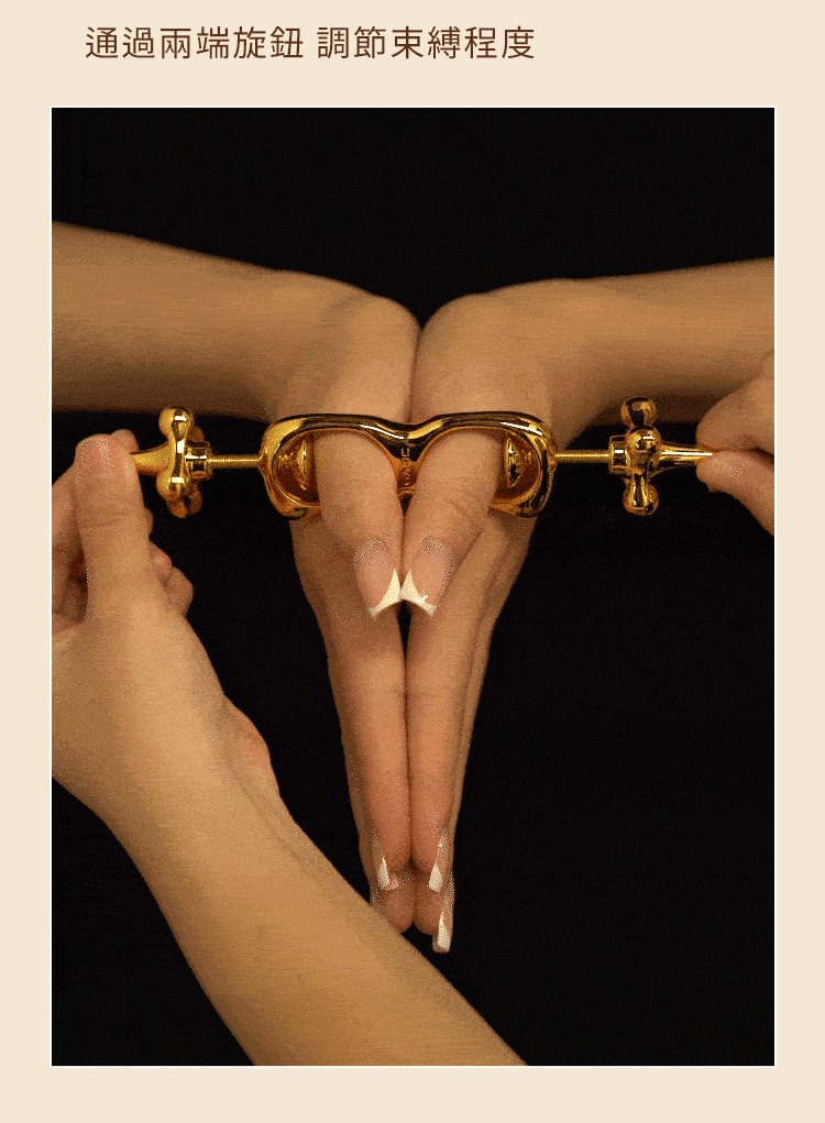 UPKO,義大利 UPKO,UPKO 指尖遊戲旋鈕式拇指銬,調教時尚,調教,調教扮演,BDSM,SM,親密關係,格雷,角色扮演,捆綁,禮物,繩縛,束縛,綁帶,口球,手拍,頸圈,項圈,牽引鏈,手銬,腳銬,馬鞭