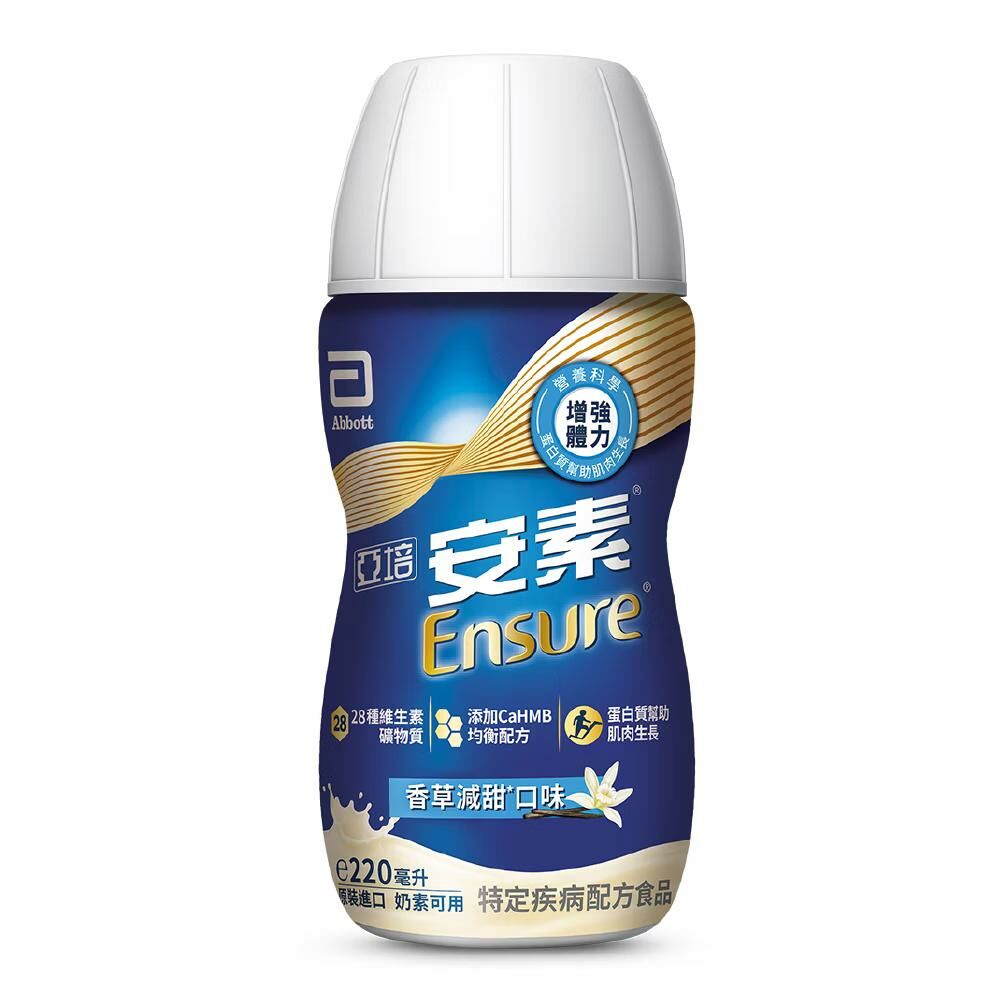 【亞培】安素香草減甜隨身瓶8入禮盒-HMB升級配方(220ml x 8入)