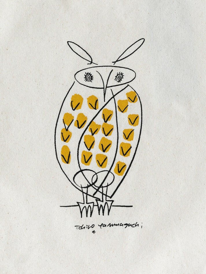 Orneko - 山口一郎兩用托特包 / 貓頭鷹