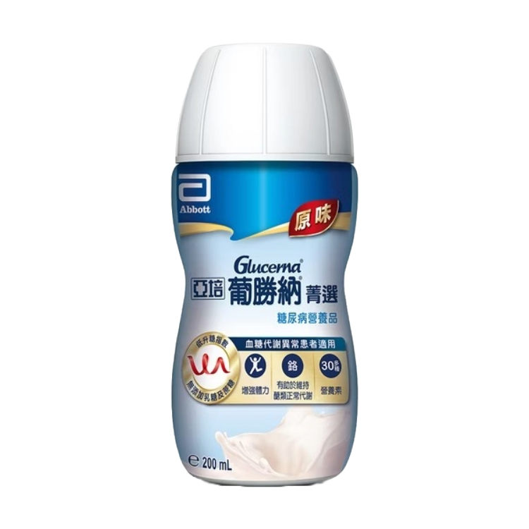 【亞培】葡勝納SR原味+纖維糖尿病營養品禮盒(200ml x8入)