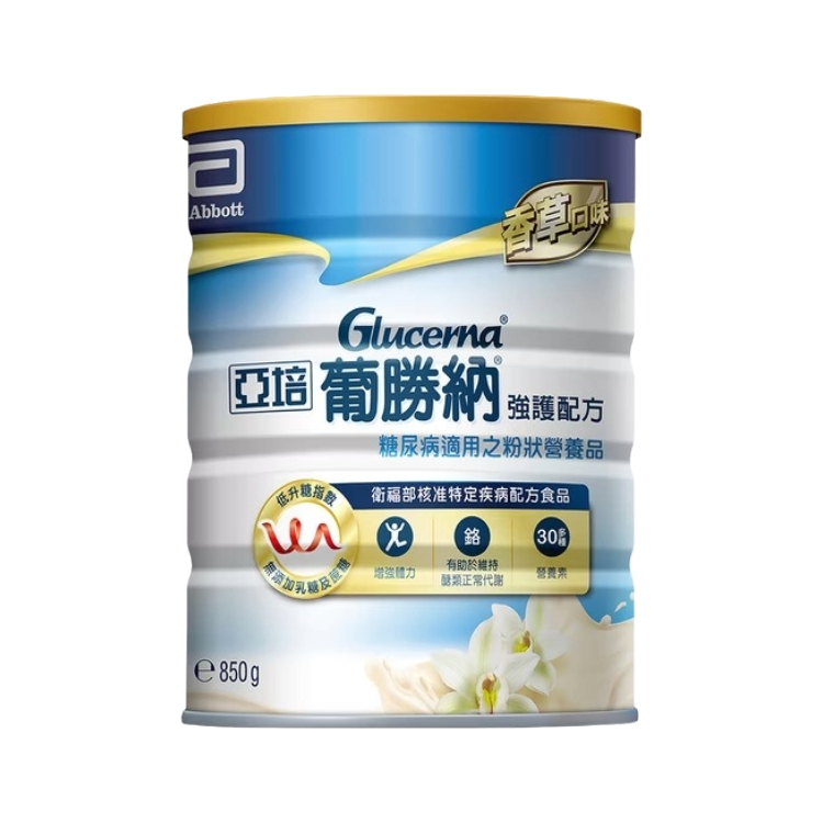 【亞培】葡勝納3重強護粉狀配方(香草口味) 850g