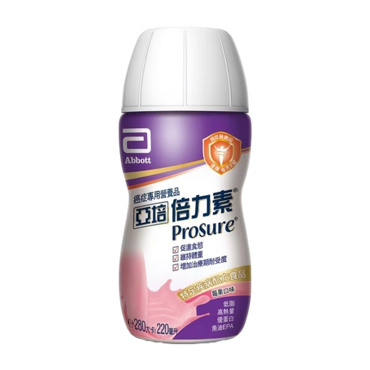 【亞培】倍力素癌症專用即飲禮盒-莓果口味(220ml x8入)