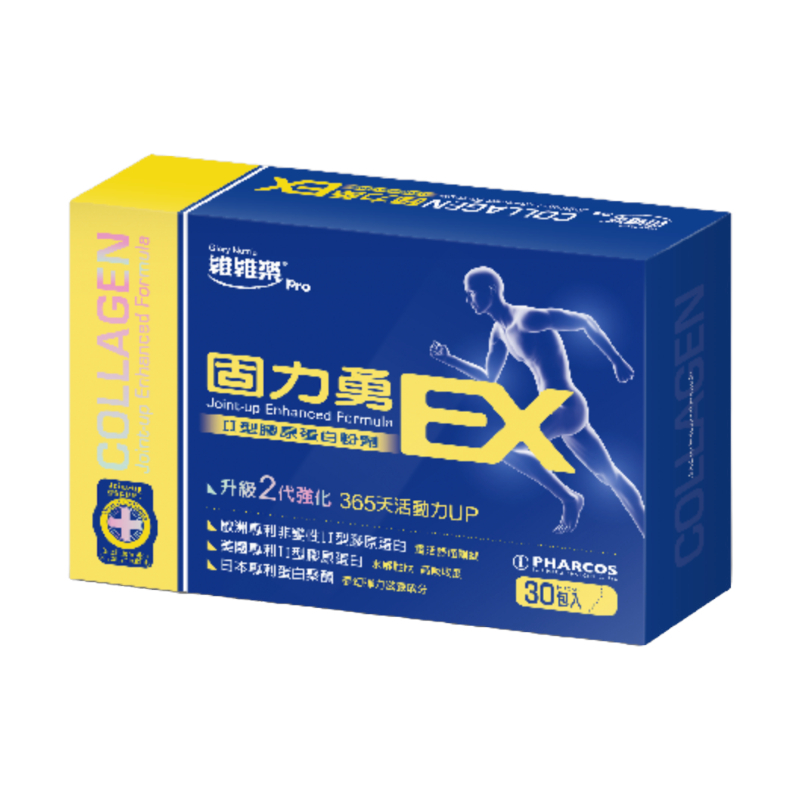 【維維樂】固力勇EX 30包