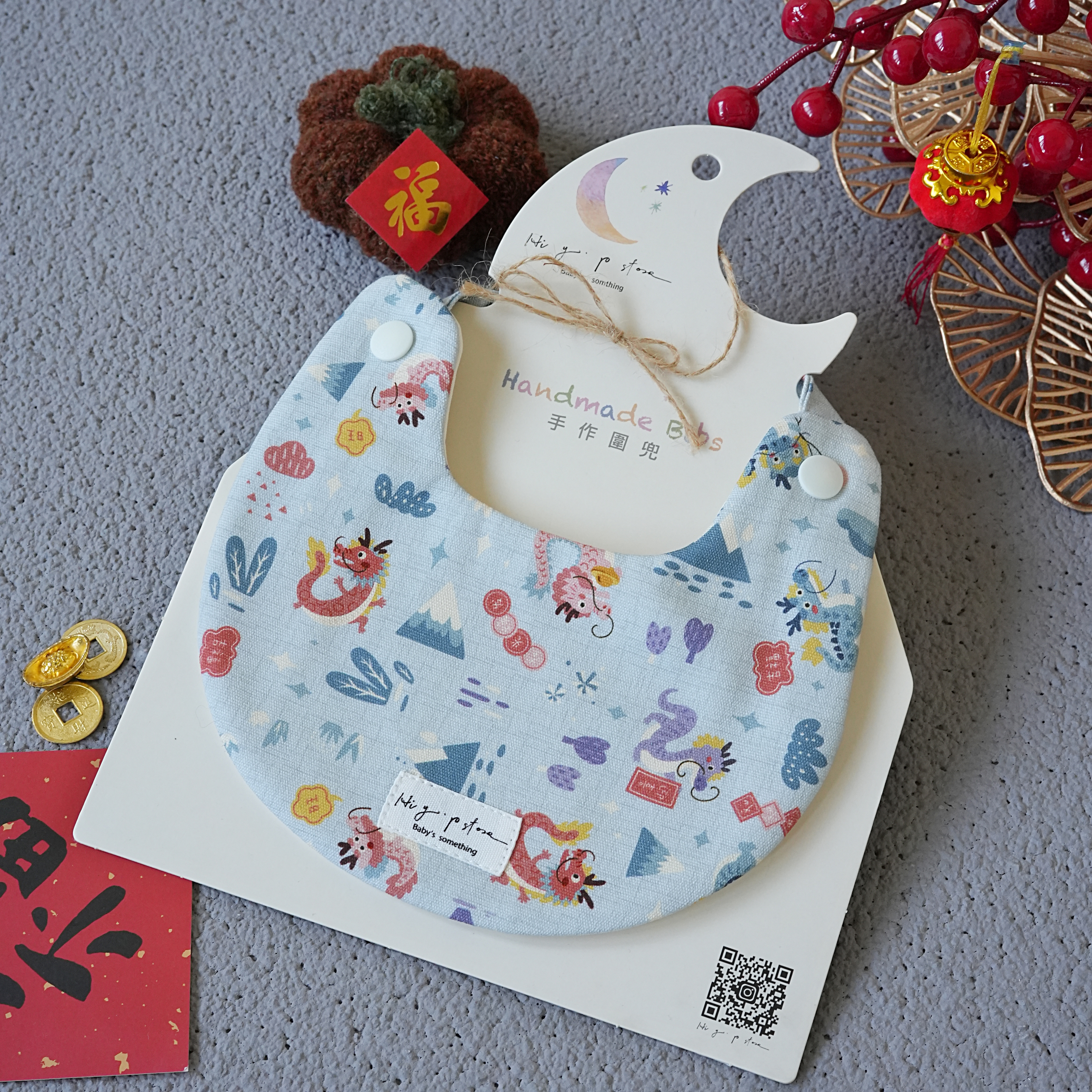 Hi Y.P store-手作圍兜-藍天小火龍