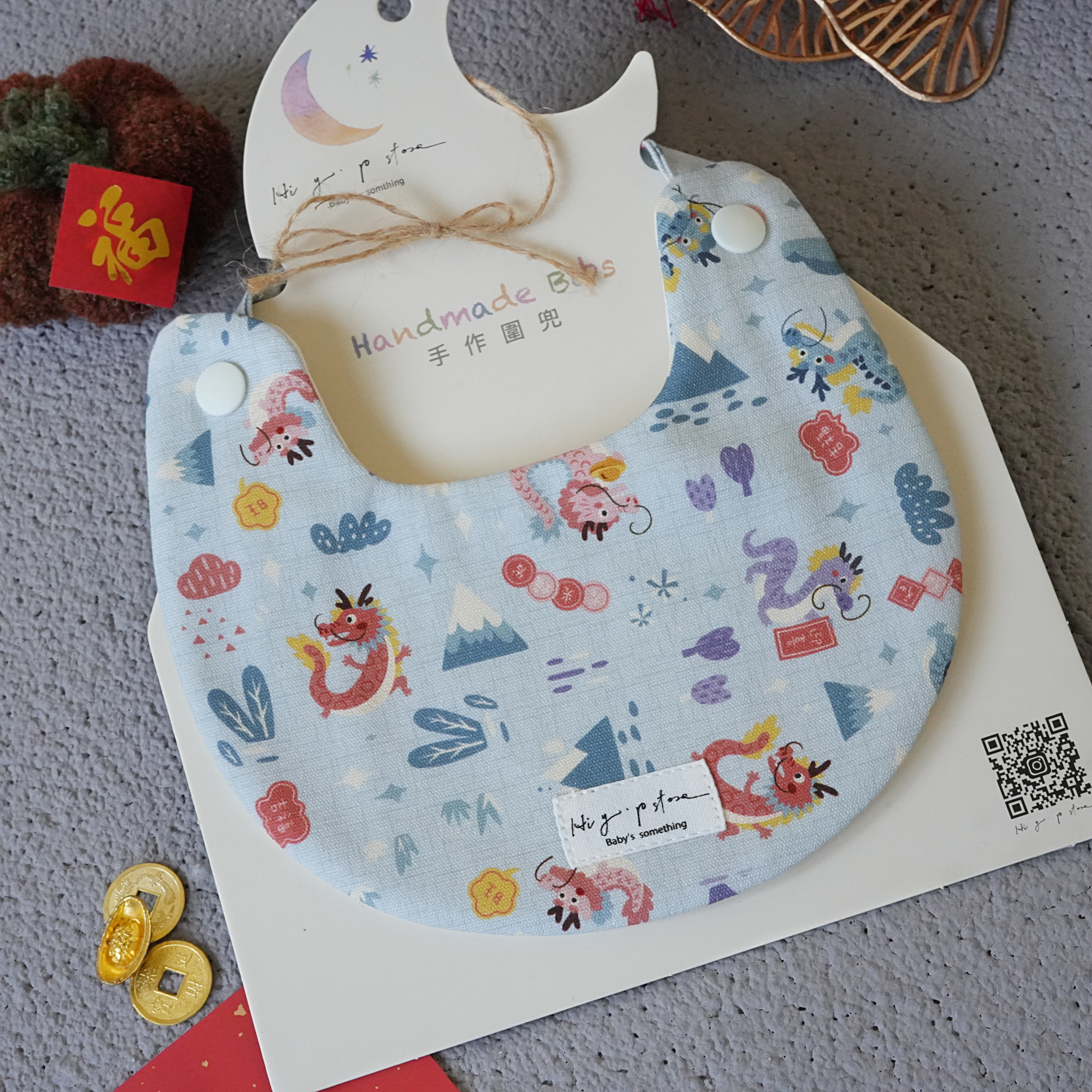 Hi Y.P store-手作圍兜-藍天小火龍