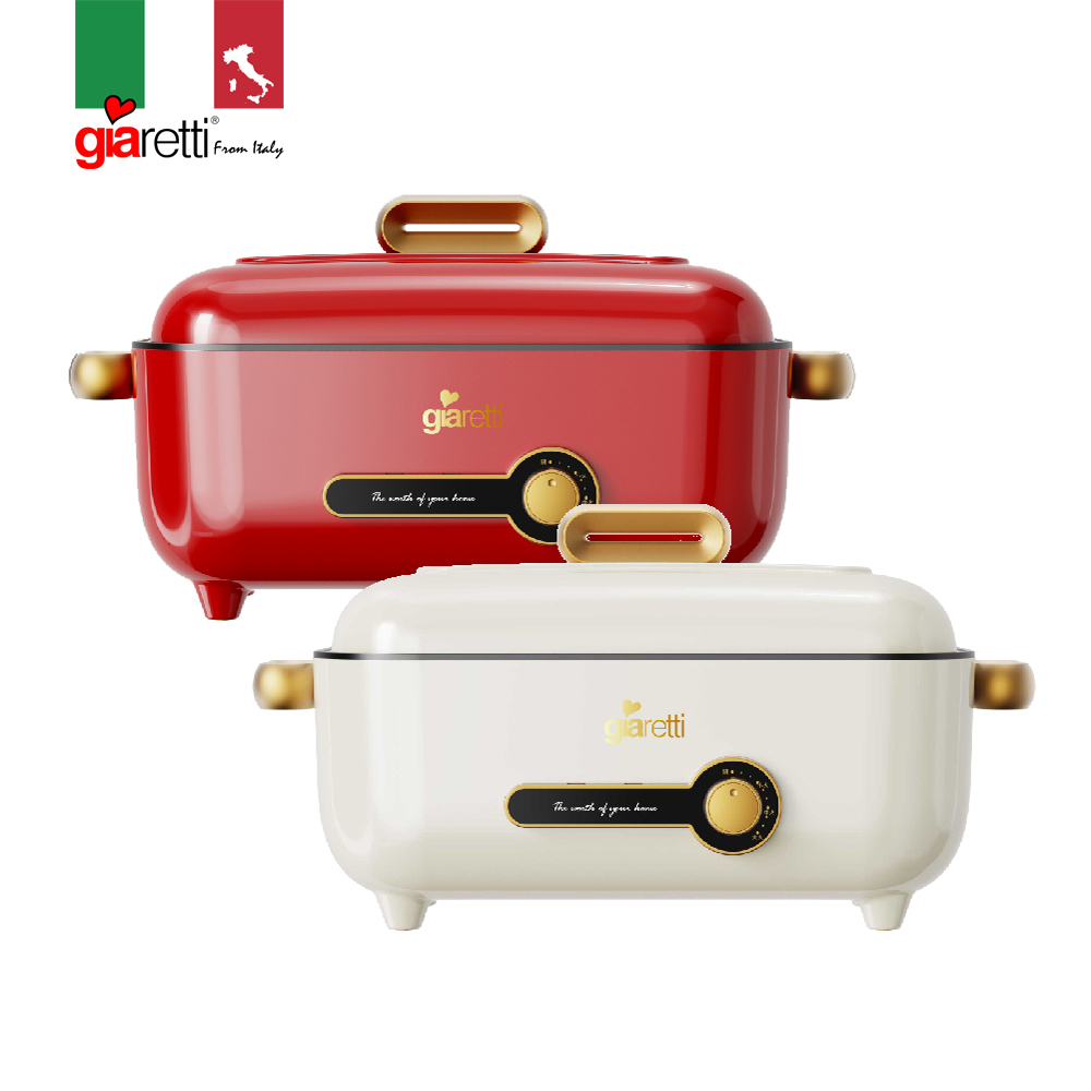 【義大利Giaretti 珈樂堤】5.5L多功能萬用鍋(GT-MFM105)