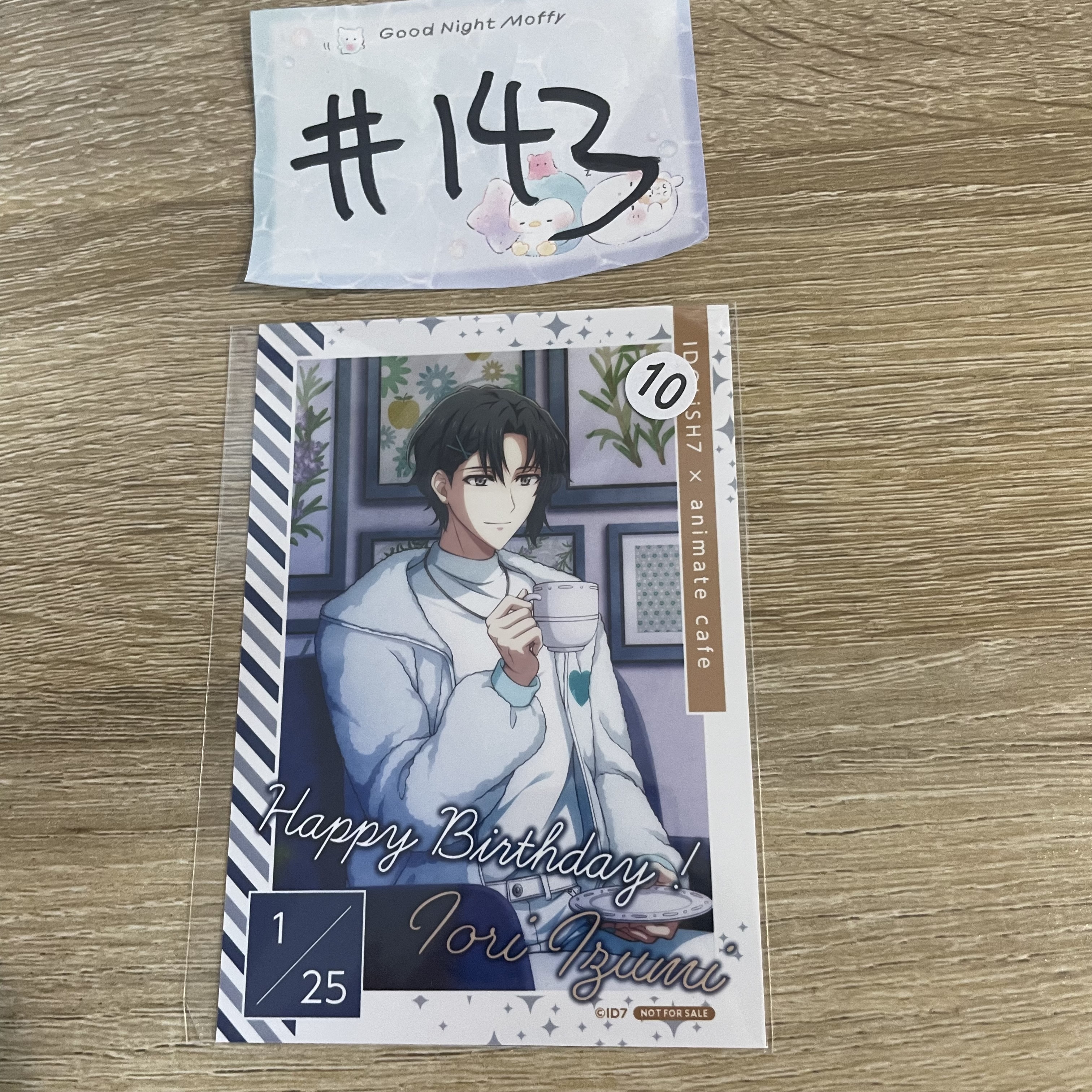 I7 一織 相卡#143