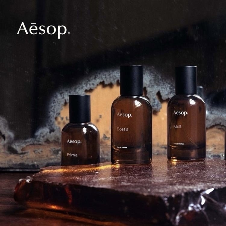 折扣現貨┃Aesop 香水 悟香水 熾香水 艾底希思香水