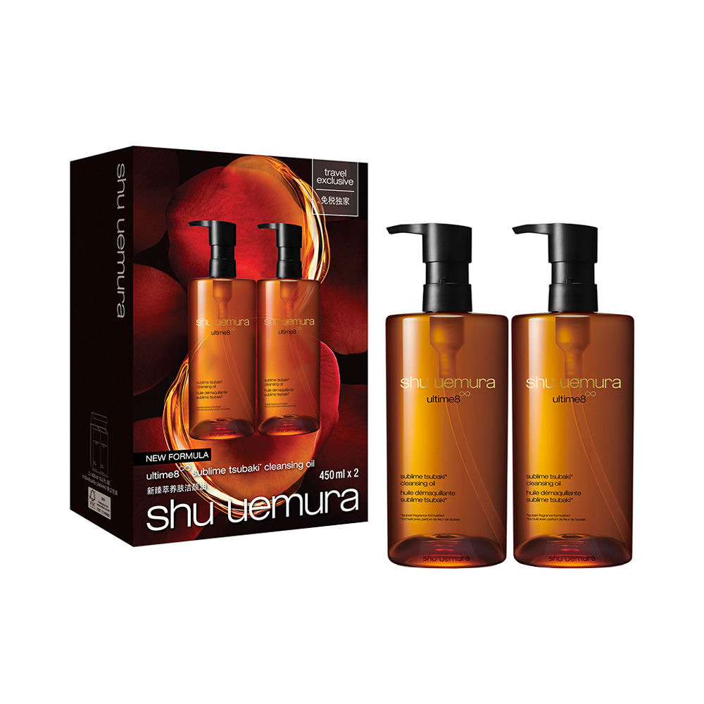 Shu Uemura  植村秀Ultime8 黃金琥珀養膚潔顏油兩件套裝